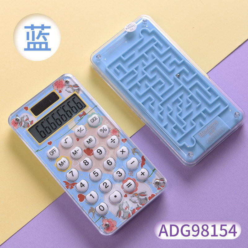 关于蓝色上号器小号网的信息