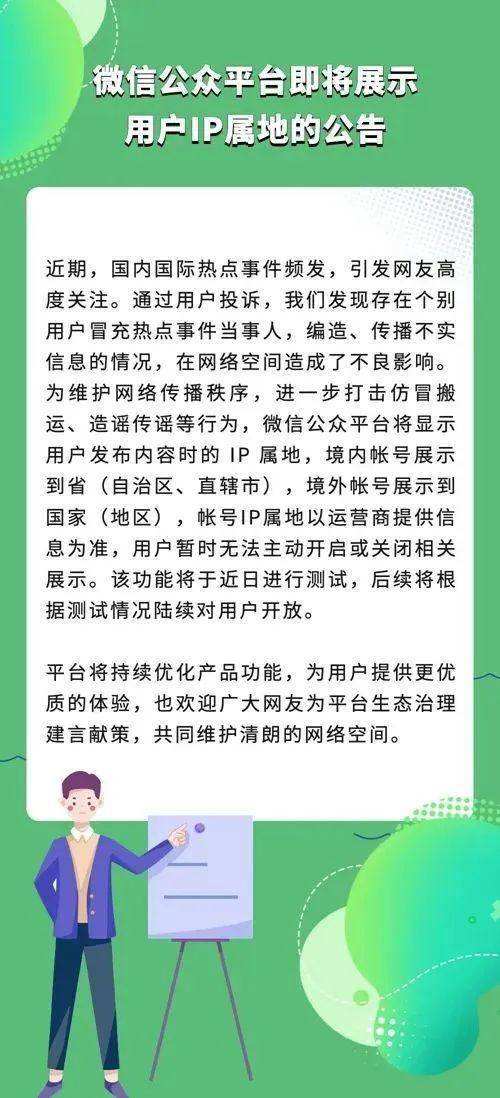 新浪微博如何认证加V(抖音如何认证企业必须要开启蓝v吗)