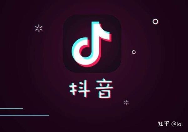 抖音粉丝在线自助平台24小时(抖音24小时自助业务1000粉丝)
