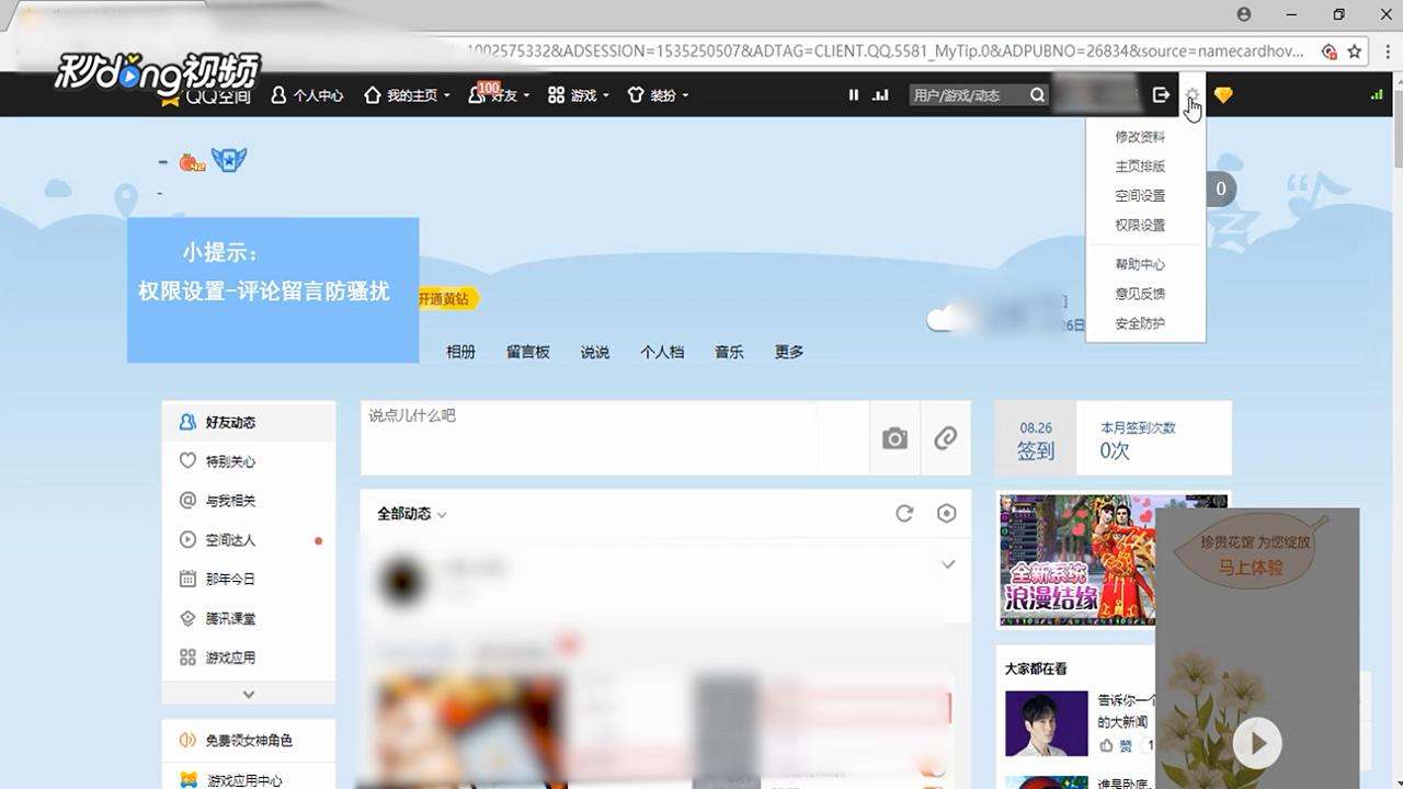 二十四小时自助下单平台(24小时自助在线下单平台)