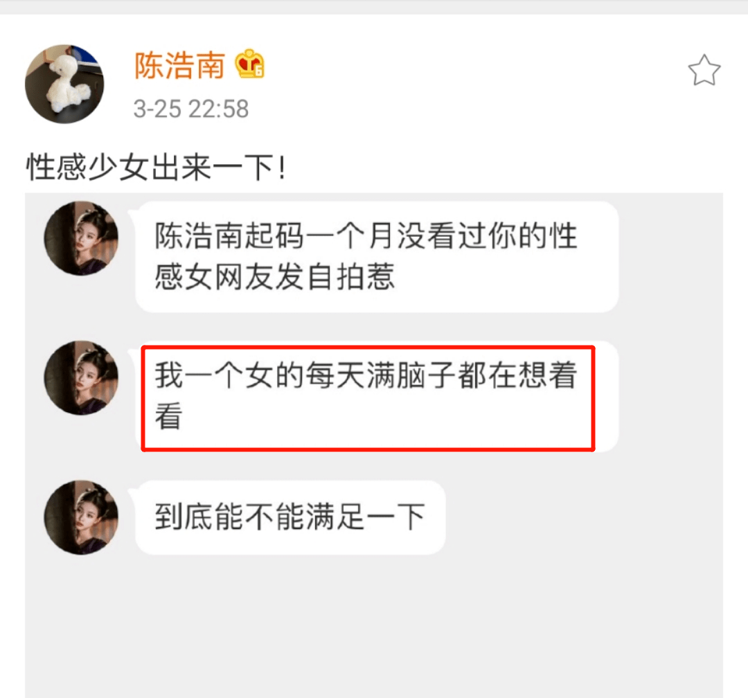 微博有那些发黄照片的(微博那些发黄照片的id)