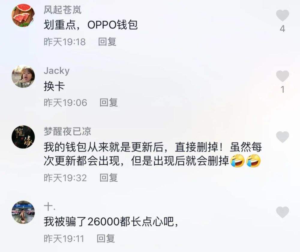 快手1元1000千粉丝僵尸粉丝的简单介绍