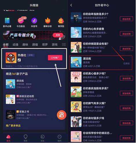 快手1元1000千粉丝僵尸粉丝的简单介绍