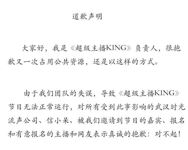 微博黄v号哪里买 微博黄v号哪里买