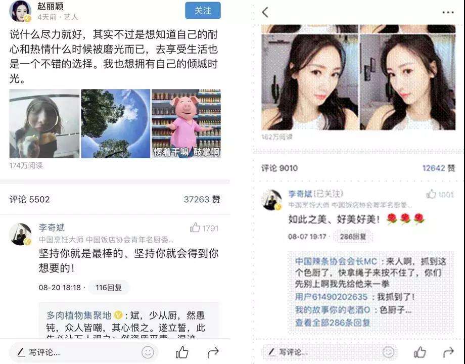 百家号涨粉丝最快的方法的简单介绍