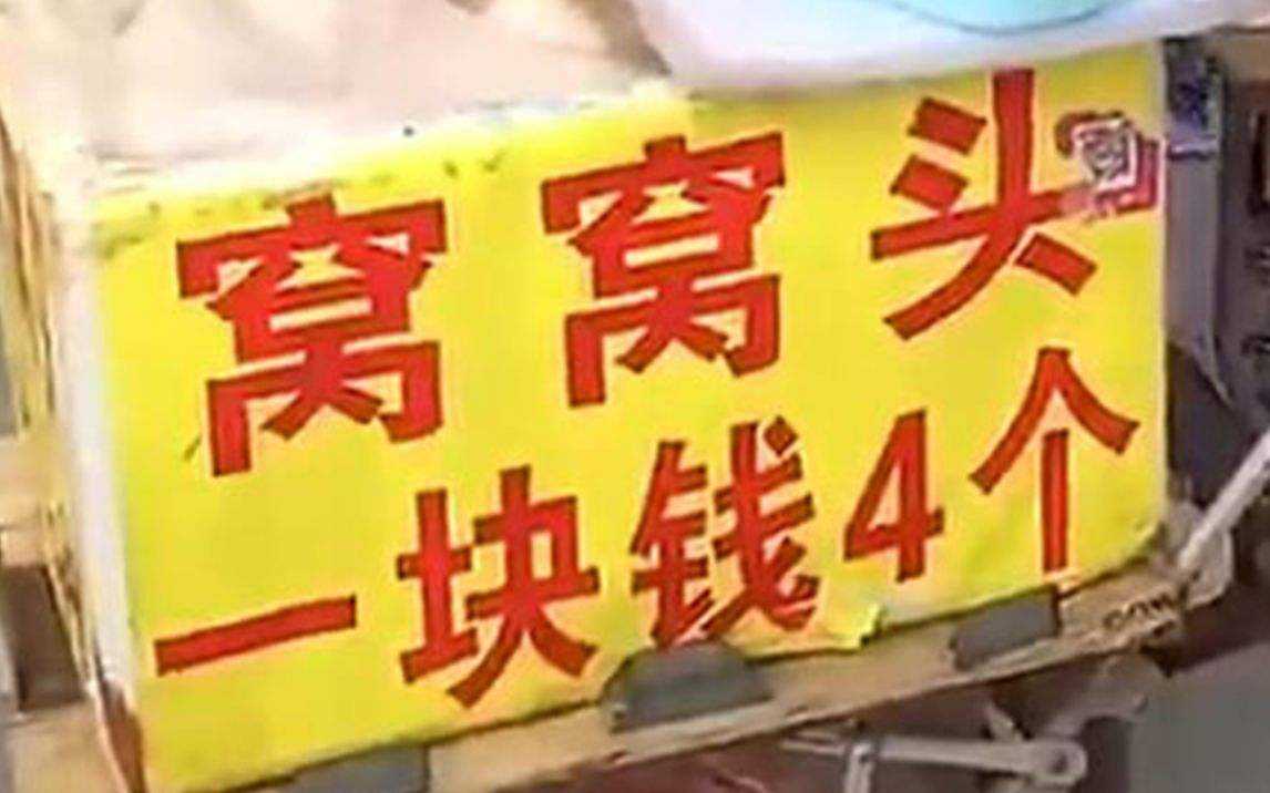 1块钱10000赞(快手1块钱10000赞)