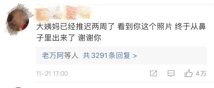 lsp关注的微博(推特上值得lsp关注的账号)