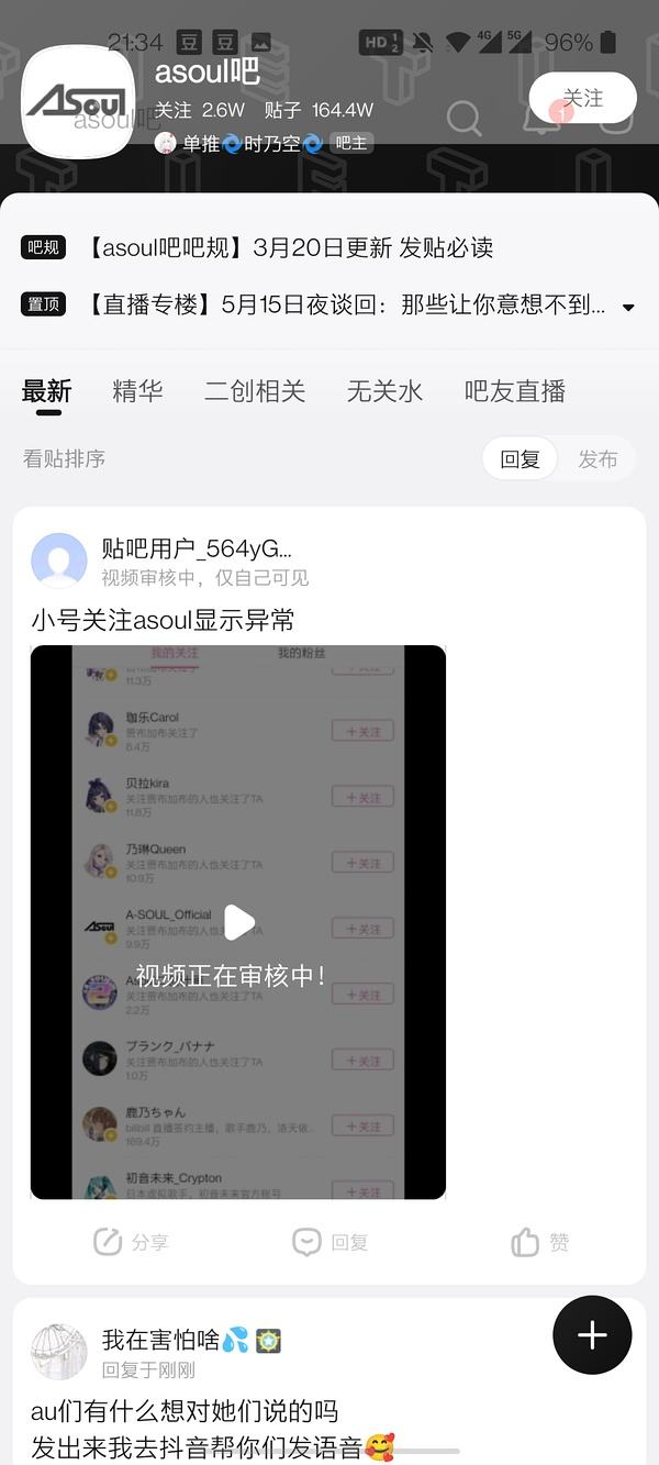 怎么买豆瓣小号(豆瓣小号多少钱一个)