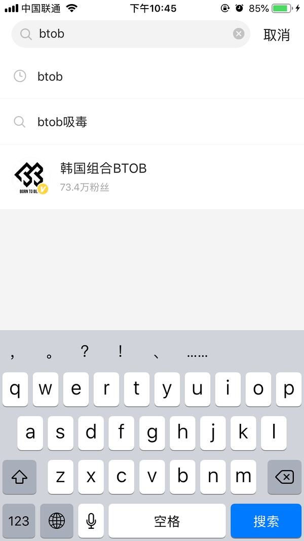 wb买粉链接便宜(淘宝怎么买wb粉丝)