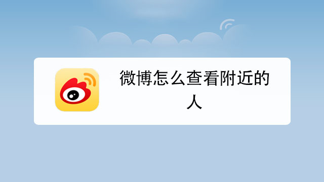 微博橙v会掉吗(微博橙v权重高吗)