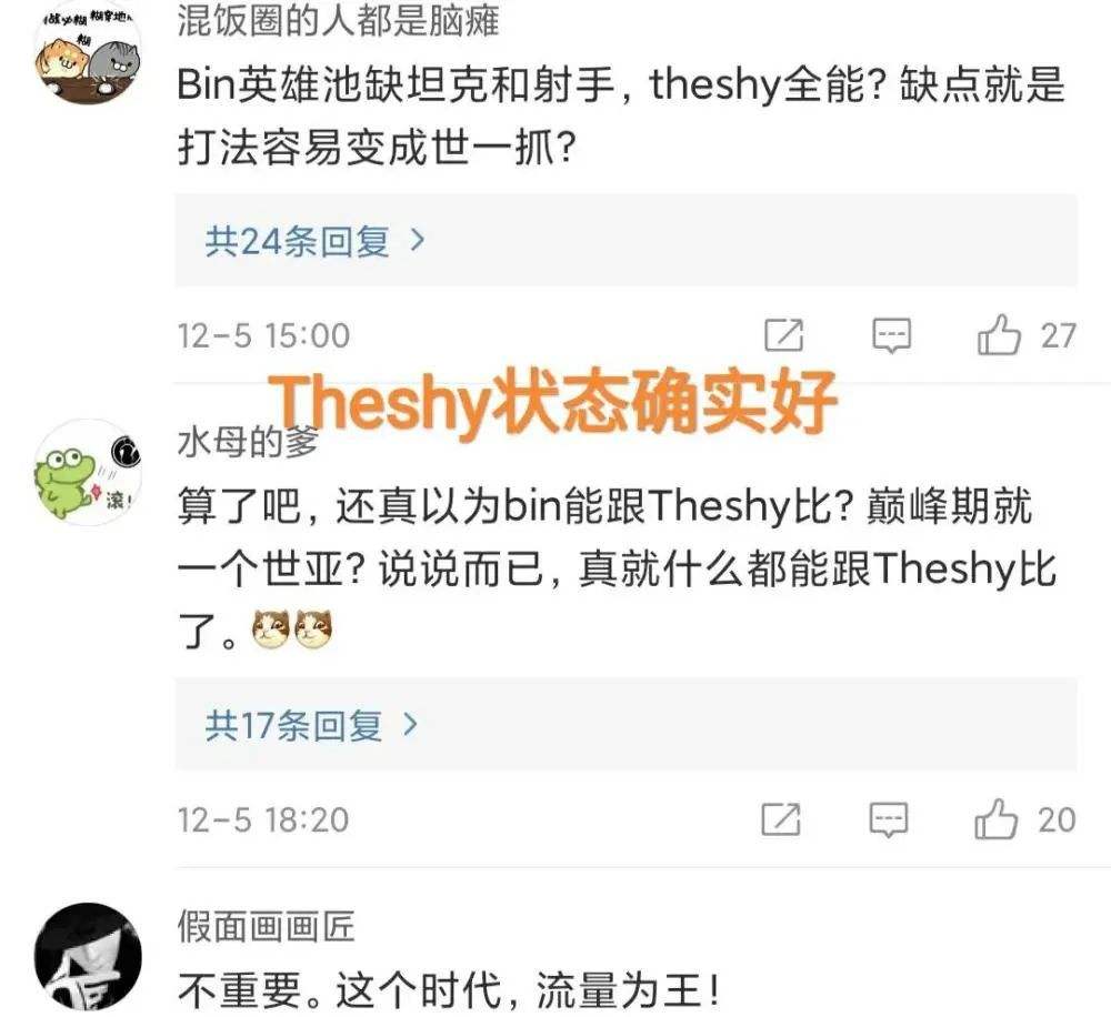 wb粉丝自助商城(wb买粉丝自助下单)