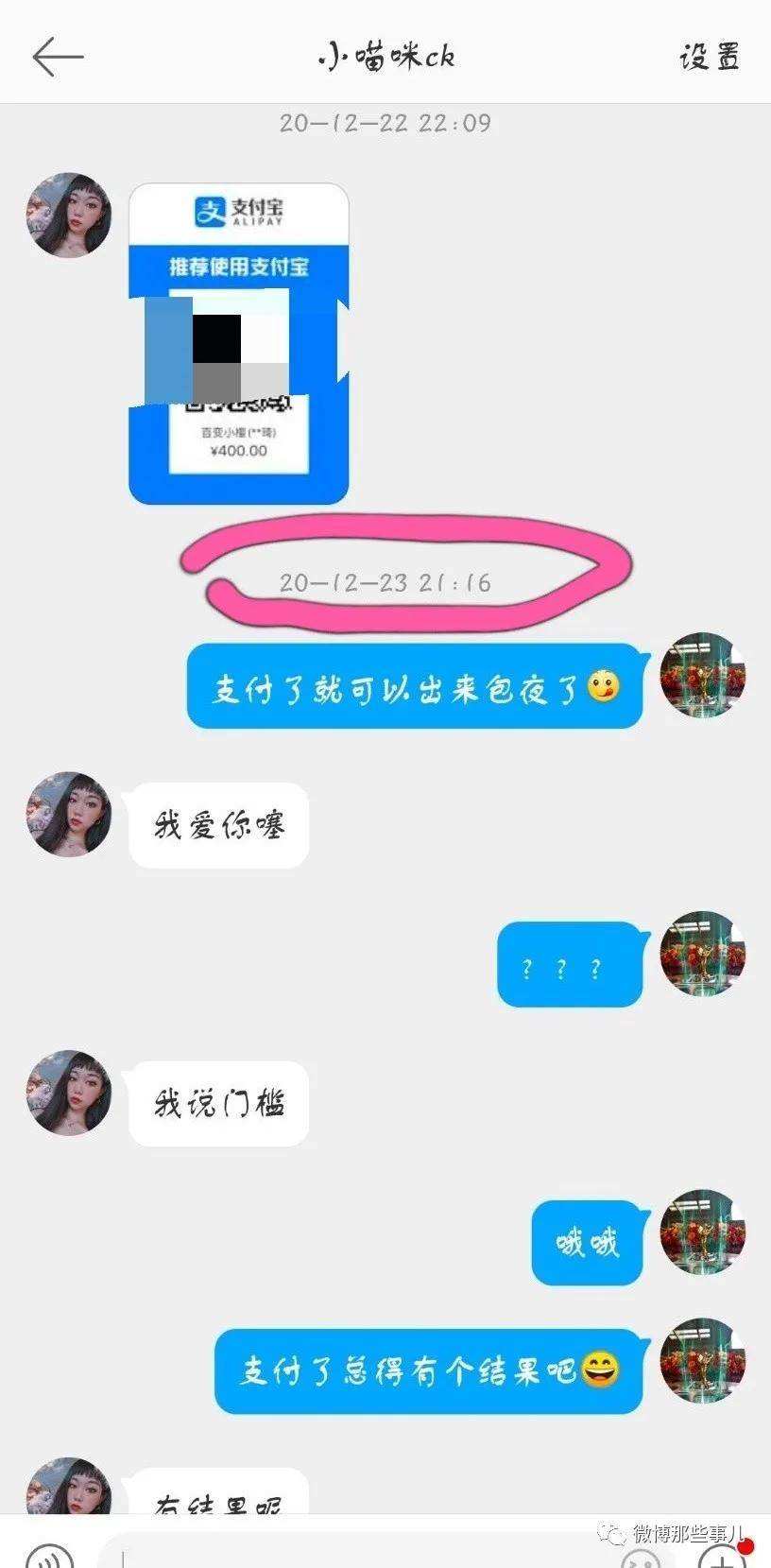dy点赞10个平台下单(dy业务自助下单平台10个赞)