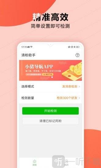 涨粉丝1元1000个僵尸粉平台(快手涨粉丝1元1000个僵尸粉平台)
