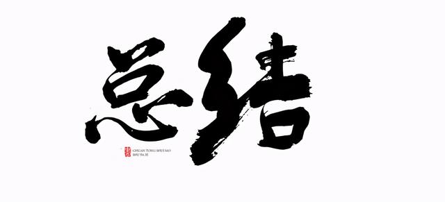 微博超话怎么申请黄v 微博超话怎么申请黄v