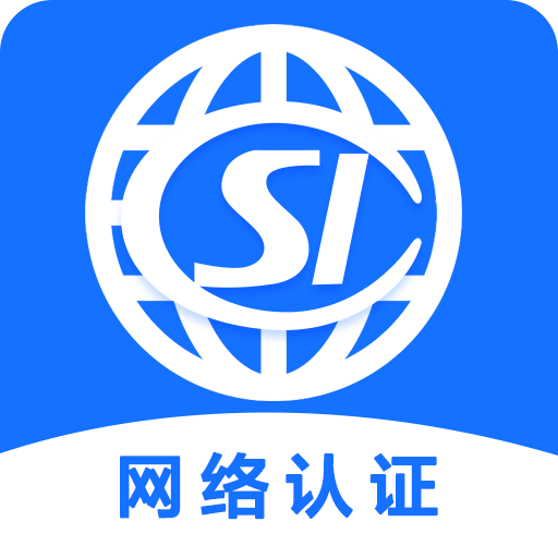 官方认证v标(什么是蓝V认证)