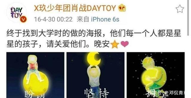 绿洲莫名其妙关注了别人(绿洲账号异常不能关注别人)