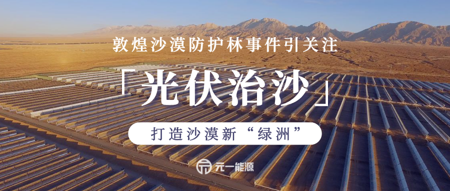 绿洲莫名其妙关注了别人(绿洲账号异常不能关注别人)