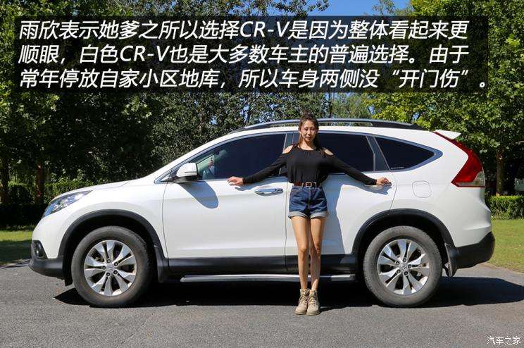 百家号红v和黄v有啥区别(百家号的黄v和蓝v有什么区别)