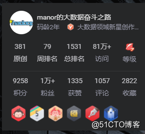 粉丝如何快速涨到一万(快手粉丝如何快速涨到一万)