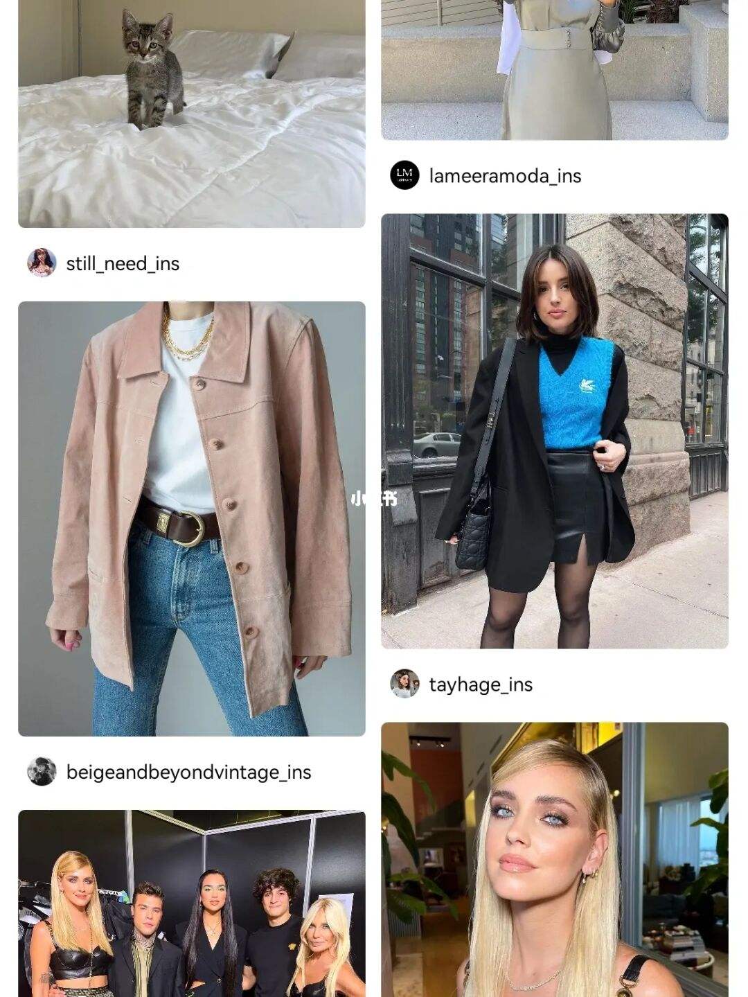 明星的instagram汇总(怎么看明星的instagram)
