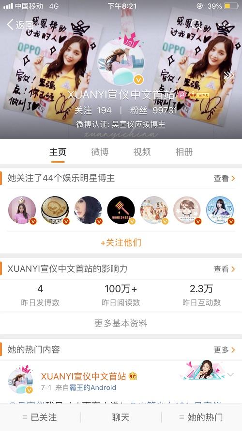 怎么变黄v(怎么变黄鹂鸟)