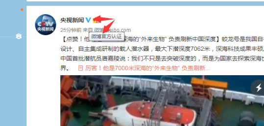 红v黄v蓝v区别(黄v蓝v红v的区别)