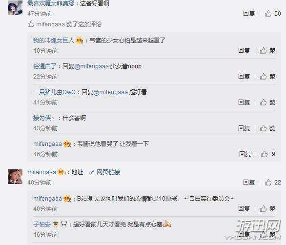 微博特别污的话题(微博里有个很污的帖子叫什么)
