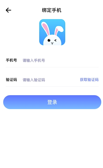 可以聊敏感话题的软件免费(能聊敏感话题的免费社交软件)
