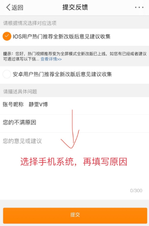 哪里可以买微博账号(在哪里可以买微博账号)