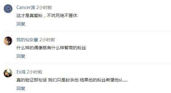 微博小号买哪种比较好(微博小号买什么样的比较好)
