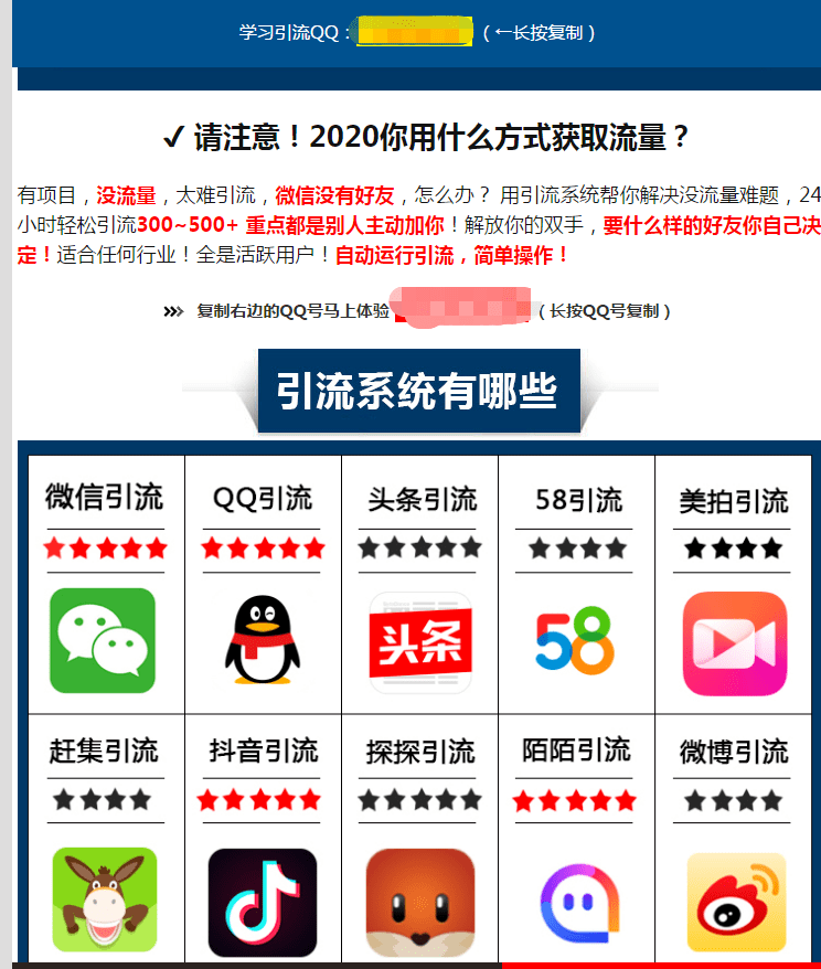 微博涨粉丝1元1000个活粉(微博涨粉丝1元1000个活粉网站)