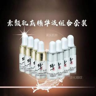 修正护肤品怎么代理(修正化妆品代理商好做吗)