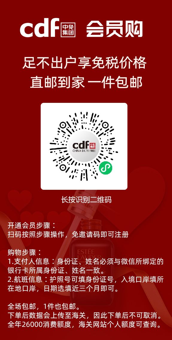24小时自助下单商城(免费24小时自助下单平台网站在线)
