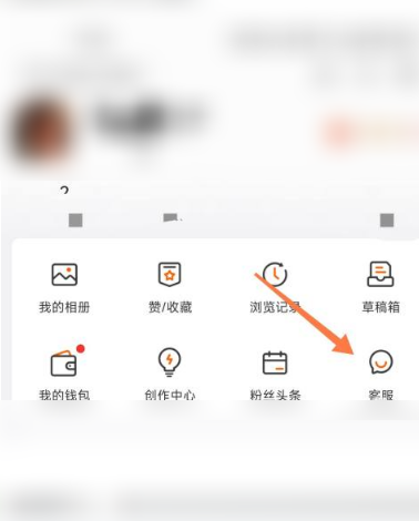 微博僵尸粉自助下单(微博僵尸粉自助下单平台网站)
