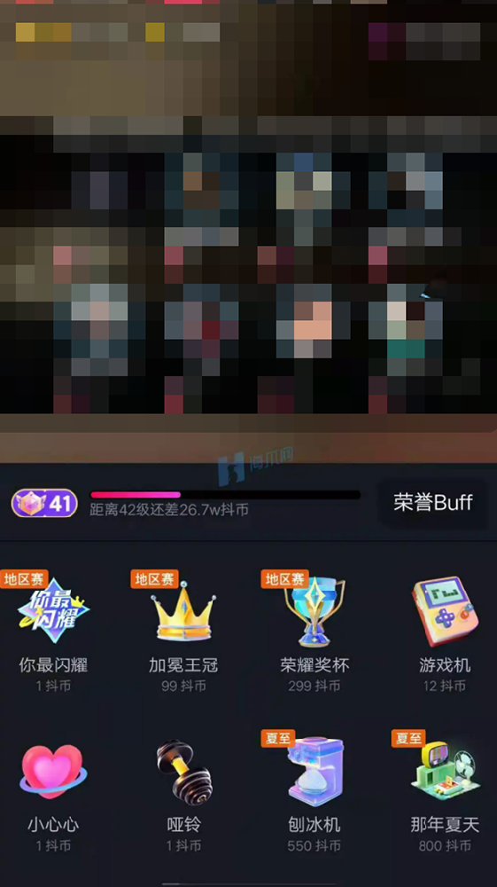 索狐抖音号买卖(抖音账号交易平台)