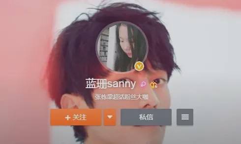 怎么认证超话黄v(微博黄v认证怎么弄)