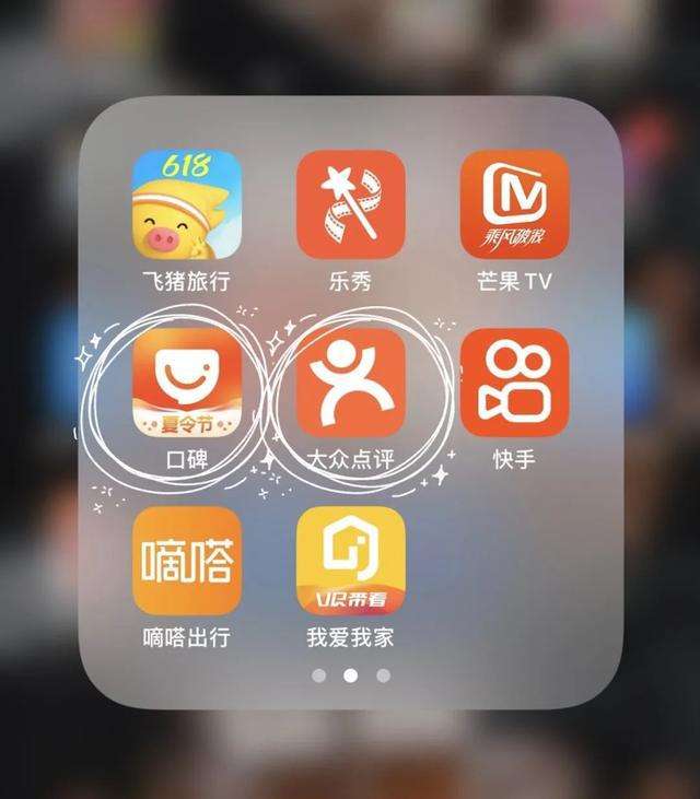 橙v有什么好处(橙子的好处和坏处)