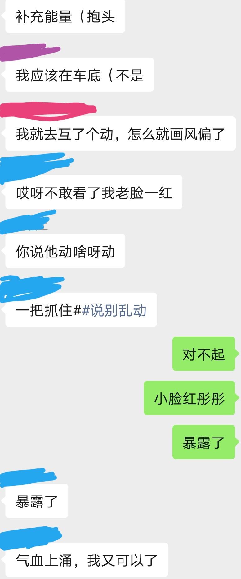 lsp交流群(lsp交流群微信)