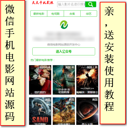 卖号的网站(卖号平台网站)