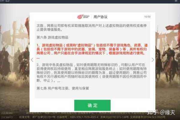 不充钱的约会软件(不要充值的约会软件)