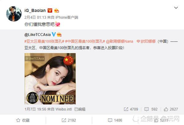 关于超话黄v是什么颜色的信息