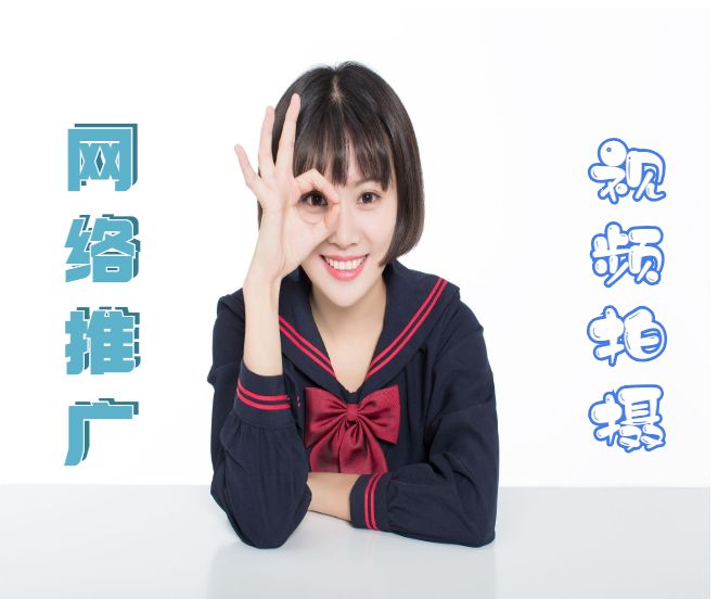 免费刷粉网站推广免费(刷粉网站推广马上刷)