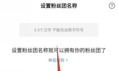 黄v实时号怎么养(黄v实时号是什么意思)