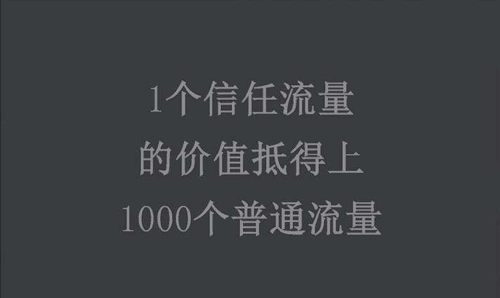 视频号涨粉丝1元1000个活粉(涨粉丝1元1000个活粉是真的吗)