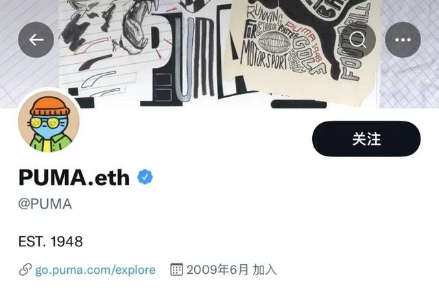 微博蓝v账号购买 微博蓝v账号购买