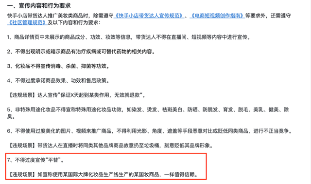 微博蓝v账号购买 微博蓝v账号购买