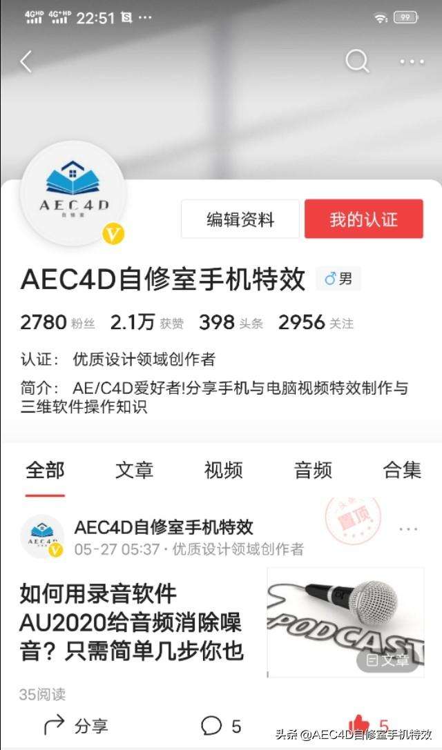 黄v有什么用(加黄v有什么好处)