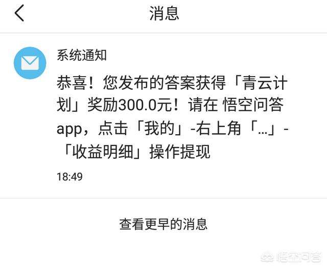 黄v有什么用(加黄v有什么好处)
