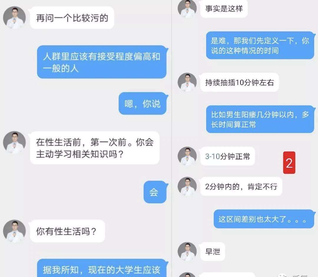 新浪黄v认证(新浪黄v认证是永久的吗)