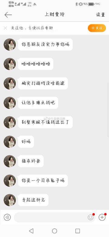 wb号自助购微博小号商城(微博24小时自助下单平台便宜)